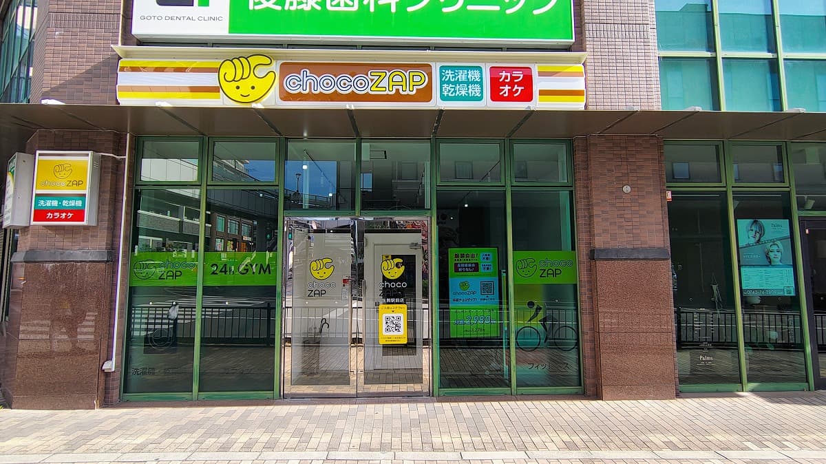 生駒駅前