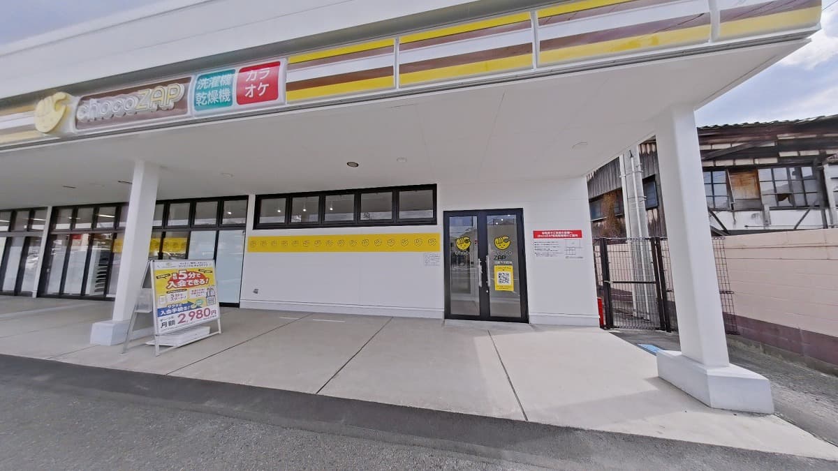 岡山県倉敷市のチョコザップ店舗一覧｜24時間使えるコンビニジム