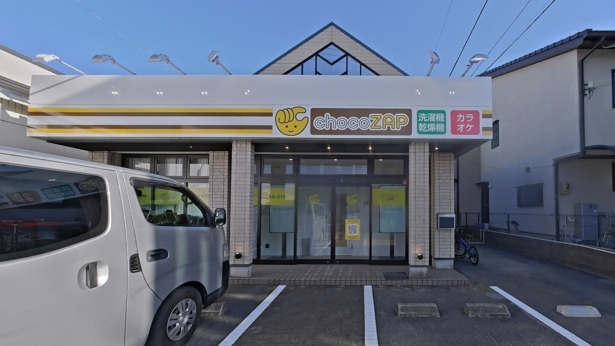 小幡常燈