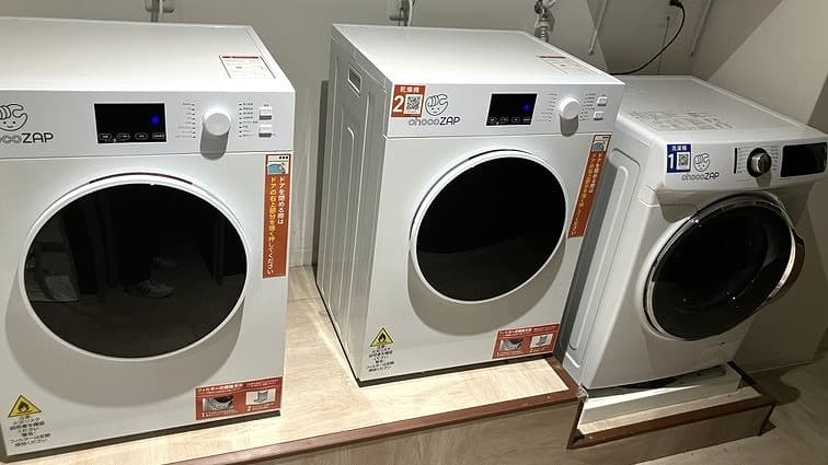 chocoZAP 栃木大平の公式店舗写真