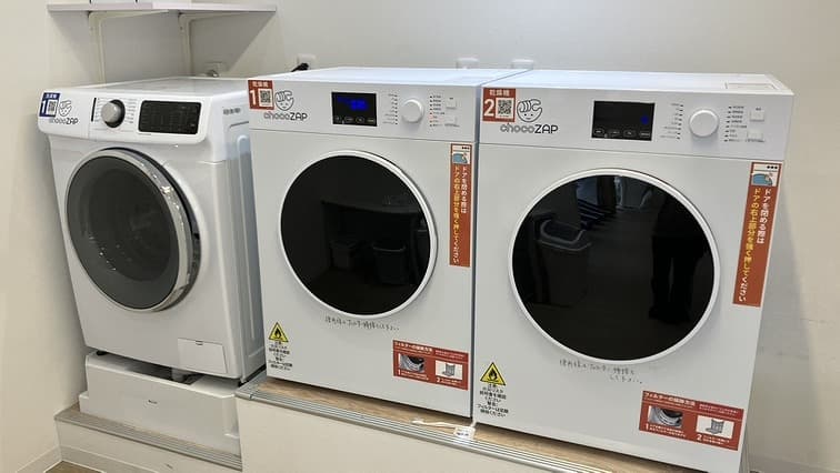 chocoZAP 新潟東三条の公式店舗写真