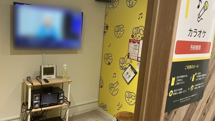 chocoZAP いわき平の公式店舗写真