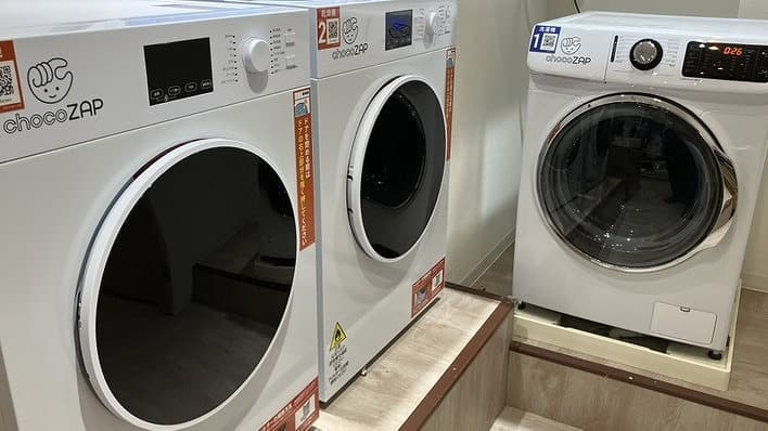 梶が谷駅前店 | 神奈川県川崎市高津区の24時間使えるジムならチョコザップ