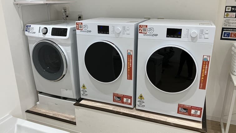 chocoZAP マックスバリュ桔梗が丘東の公式店舗写真
