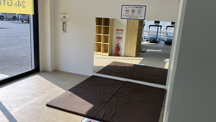 chocoZAP マックスバリュ桔梗が丘東の公式店舗写真