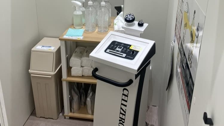 chocoZAP イオンタウン真岡の公式店舗写真