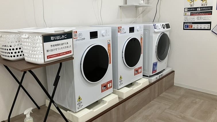 chocoZAP マルナカ須崎の公式店舗写真