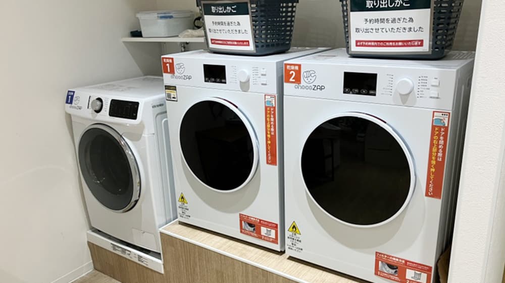 chocoZAP ハッピーロード尾山台の公式店舗写真