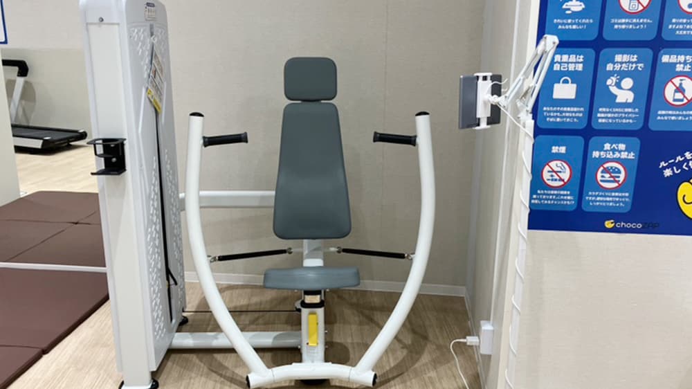chocoZAP 上板橋二丁目の公式店舗写真