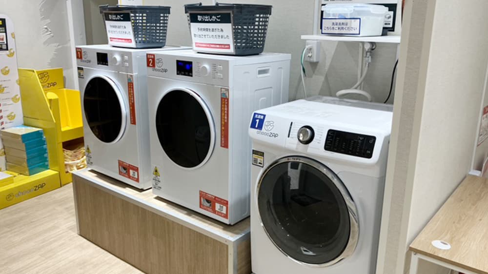 chocoZAP 上板橋二丁目の公式店舗写真