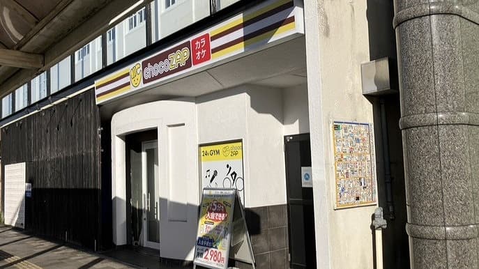 高知はりまや