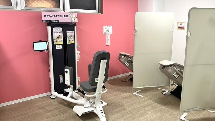 溝口下作延（女性専用）店 | 神奈川県川崎市高津区の24時間使えるジム