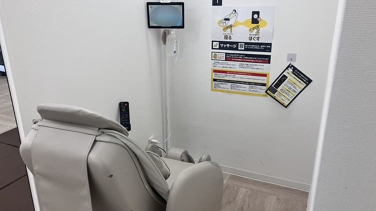 chocoZAP 俊徳道駅前の公式店舗写真