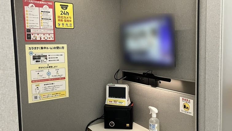 chocoZAP 下館の公式店舗写真