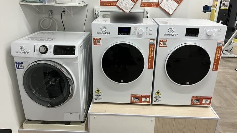 chocoZAP 大分牧の公式店舗写真