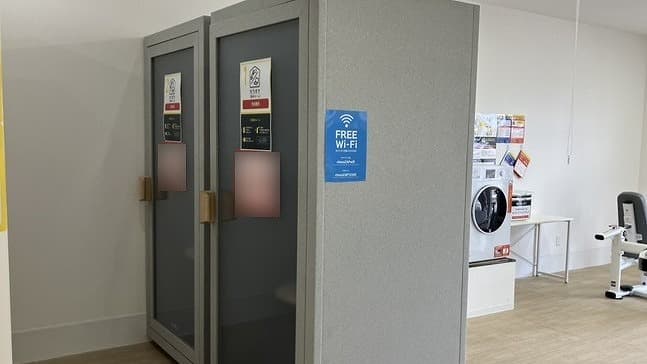 chocoZAP 大田原美原の公式店舗写真