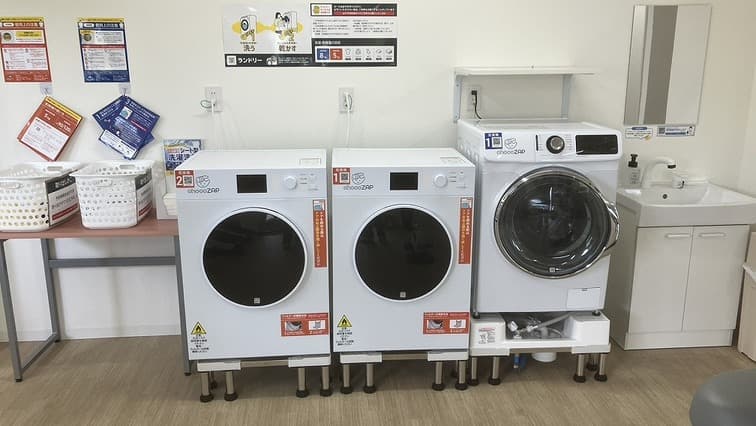 chocoZAP 日野南平の公式店舗写真