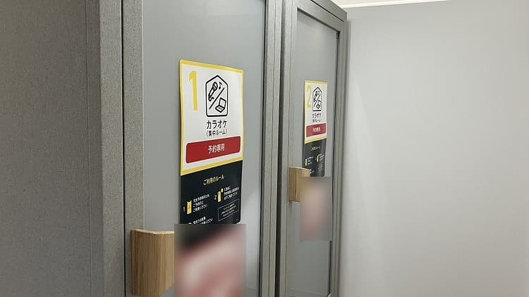 chocoZAP 尼崎長洲の公式店舗写真