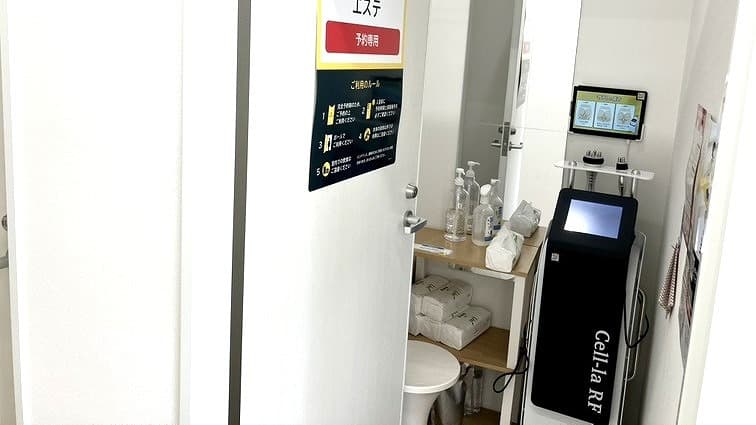 chocoZAP 東村山栄町の公式店舗写真