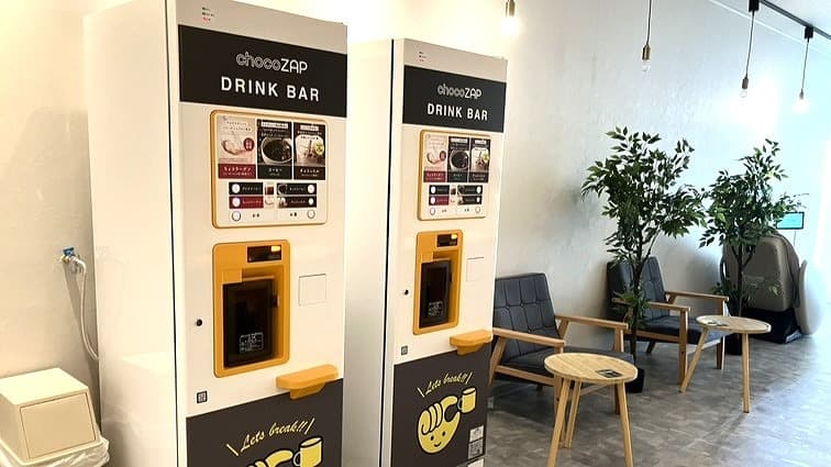 chocoZAP 東村山栄町の公式店舗写真