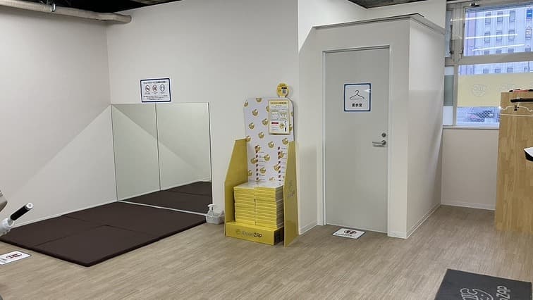 chocoZAP 宮崎高千穂通の公式店舗写真