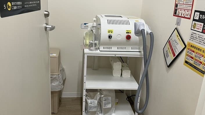 chocoZAP 宮崎高千穂通の公式店舗写真