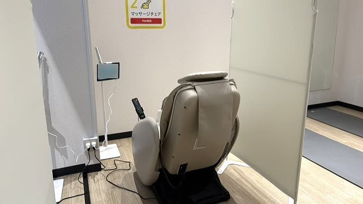 chocoZAP 新横浜一丁目（女性専用）の公式店舗写真