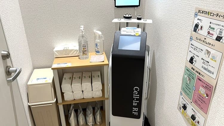 chocoZAP 新横浜一丁目（女性専用）の公式店舗写真