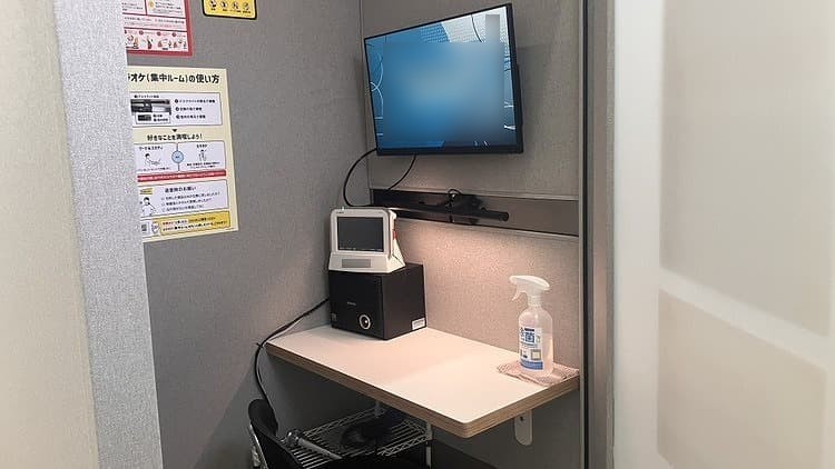 chocoZAP 熊取野田の公式店舗写真
