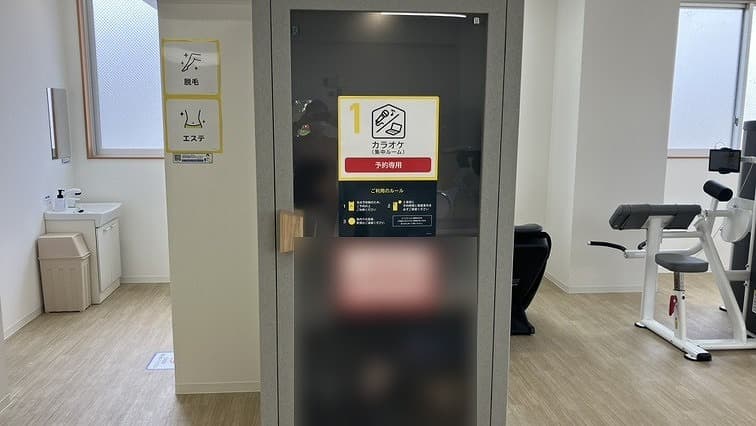 chocoZAP 守山吉根の公式店舗写真