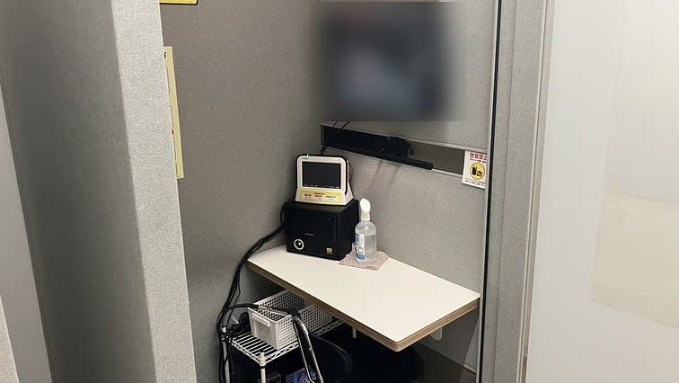 根岸三丁目店 | 東京都台東区の24時間使えるジムならチョコザップ