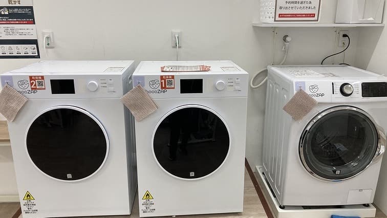 chocoZAP 市谷薬王寺の公式店舗写真