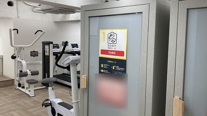 chocoZAP 市谷薬王寺の公式店舗写真