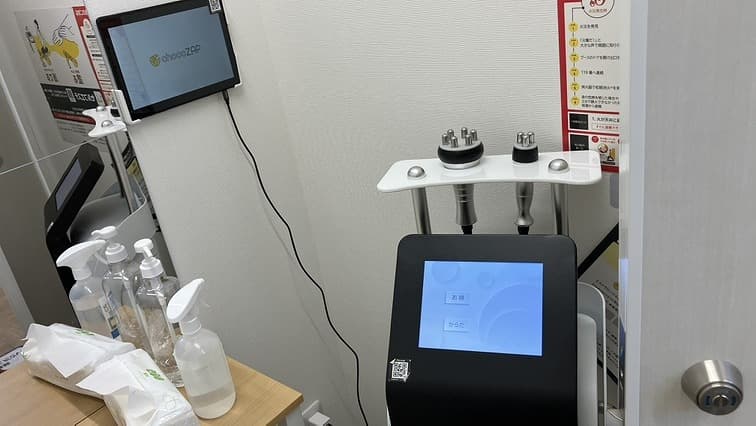 chocoZAP 八千代中央の公式店舗写真