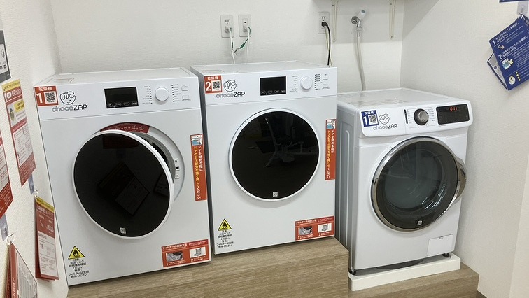 chocoZAP 野間大池の公式店舗写真