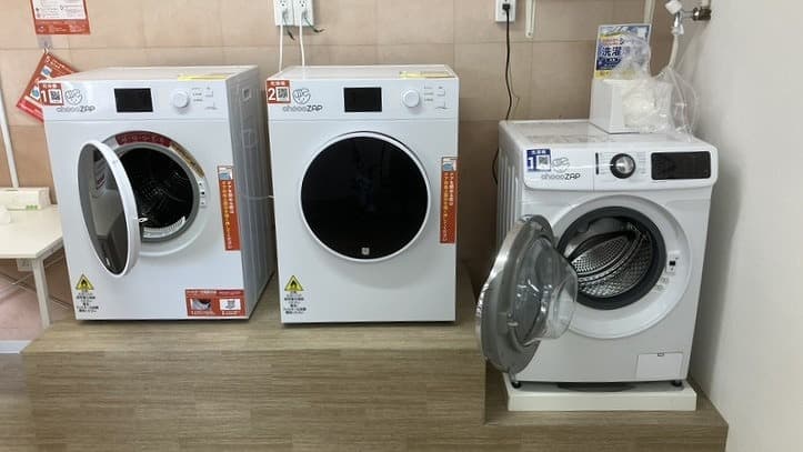 chocoZAP 中尾三丁目の公式店舗写真