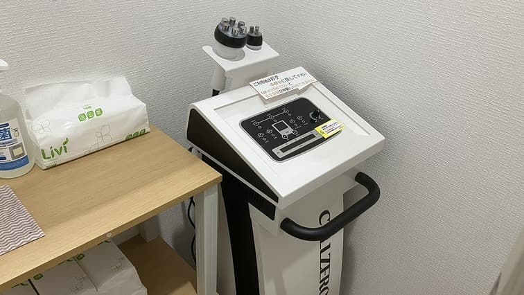 chocoZAP 中尾三丁目の公式店舗写真