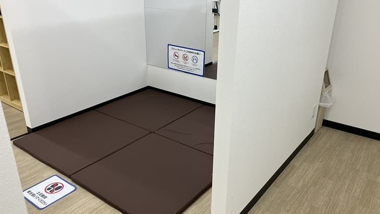 chocoZAP 首里石嶺四丁目の公式店舗写真