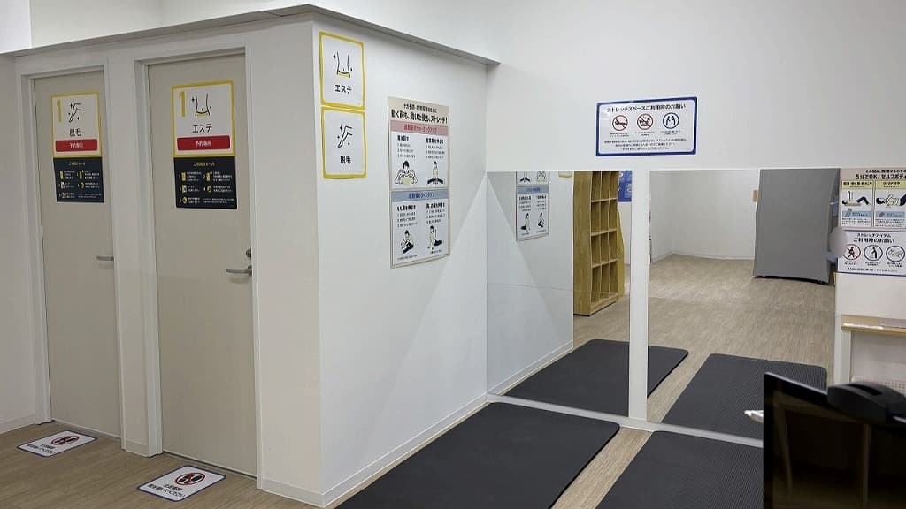 chocoZAP 丸子通二丁目（女性専用）の公式店舗写真