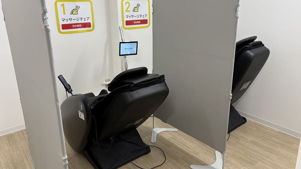 chocoZAP 丸子通二丁目（女性専用）の公式店舗写真