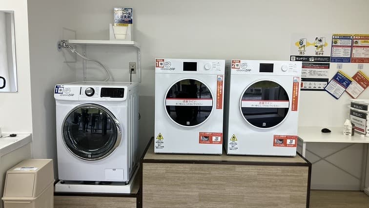 chocoZAP 関口三丁目の公式店舗写真