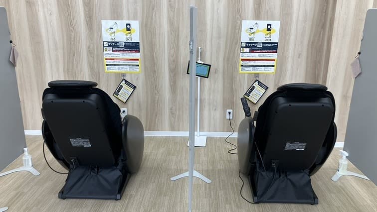 chocoZAP 牧之原相良の公式店舗写真