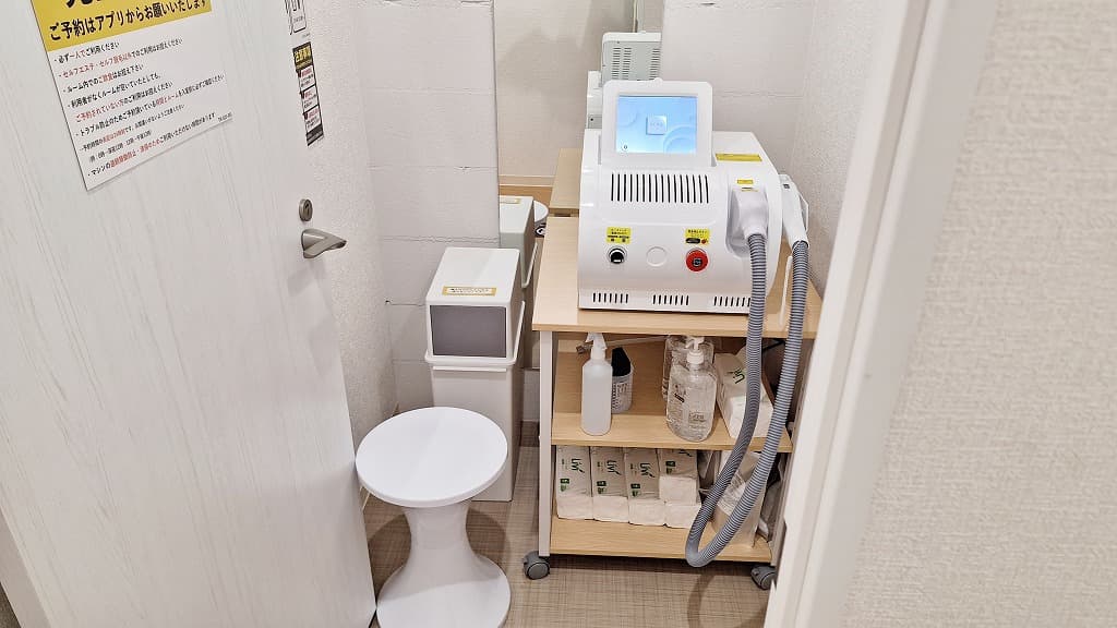 chocoZAP 宮内串戸駅前の公式店舗写真