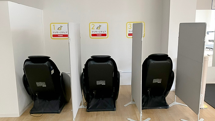 巽東二丁目(女性専用)店 | 大阪府大阪市生野区の24時間使えるジム 巽東二丁目(女性専用)店 | 大阪府大阪市生野区の24時間使えるジム