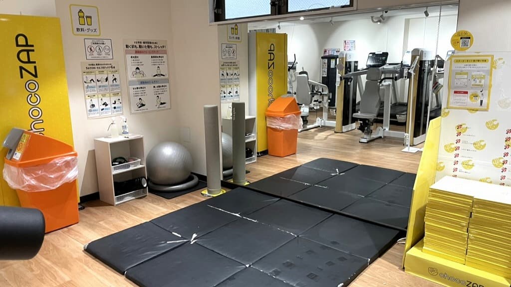 chocoZAP 川崎新町の公式店舗写真