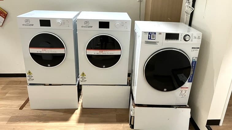 chocoZAP 川崎新町の公式店舗写真