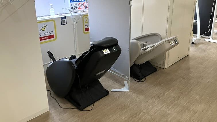 chocoZAP 荒川七丁目の公式店舗写真