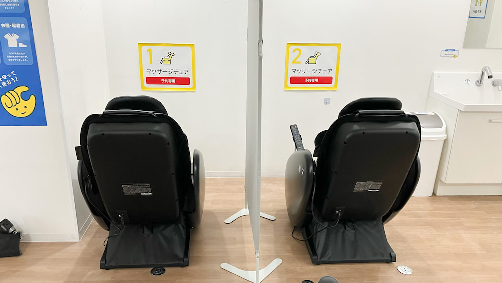 chocoZAP 希望ヶ丘の公式店舗写真