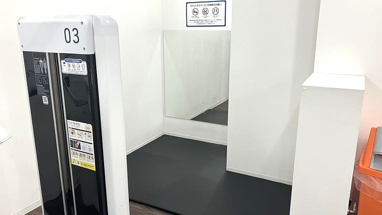 錦糸町店 | 東京都墨田区の24時間使えるジムならチョコザップ