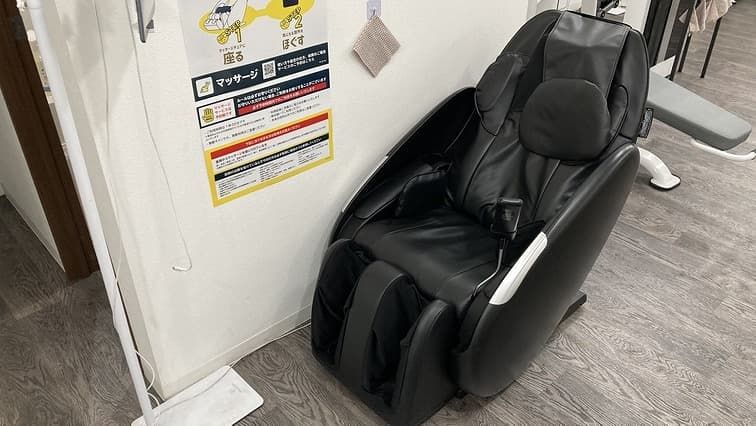 ちょこさん専用 四谷三丁目店 | 東京都新宿区の24時間使えるジムならチョコザップ